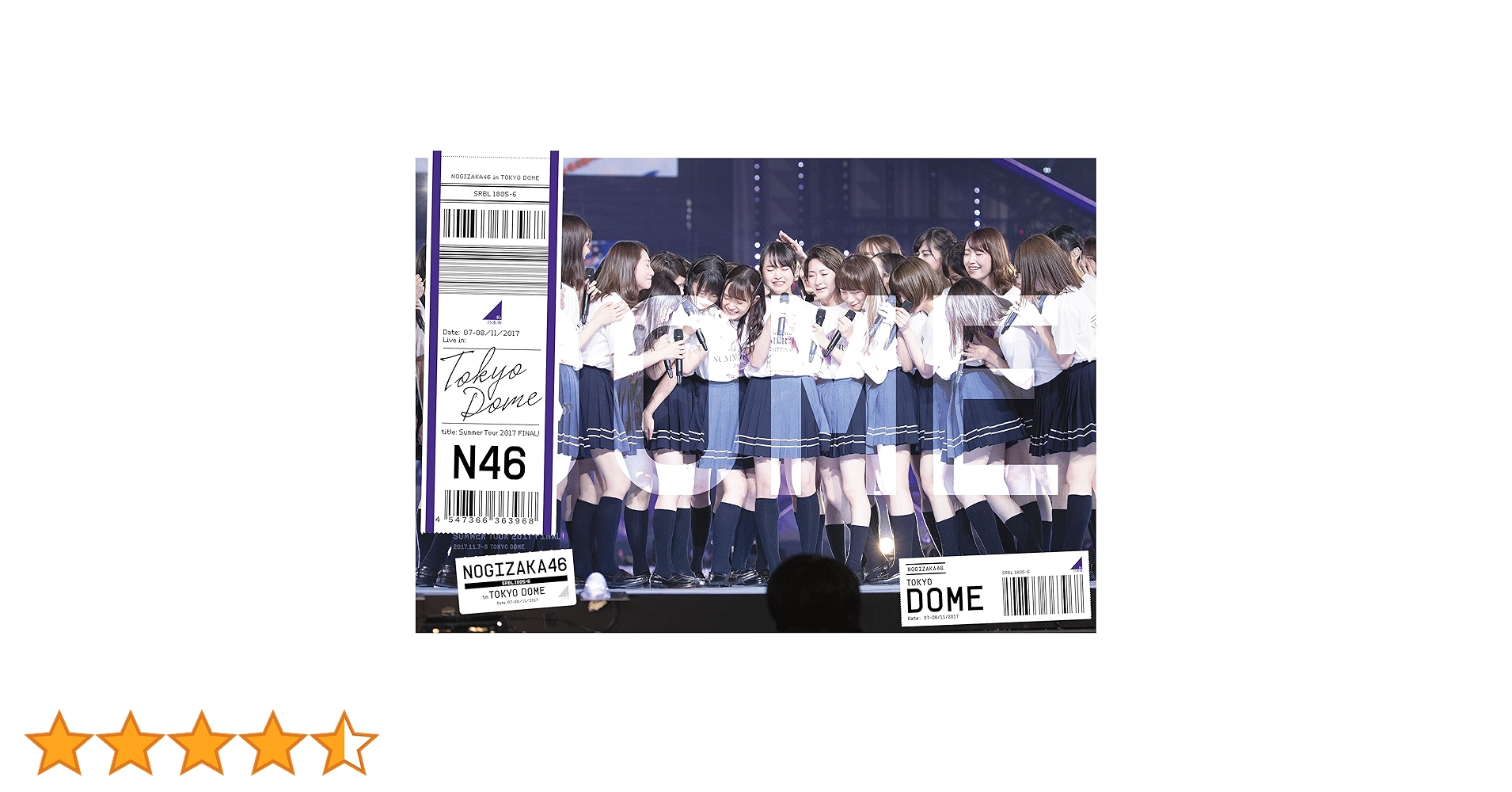 Amazon.co.jp: 真夏の全国ツアー2017 FINAL! IN TOKYO DOME(通常盤